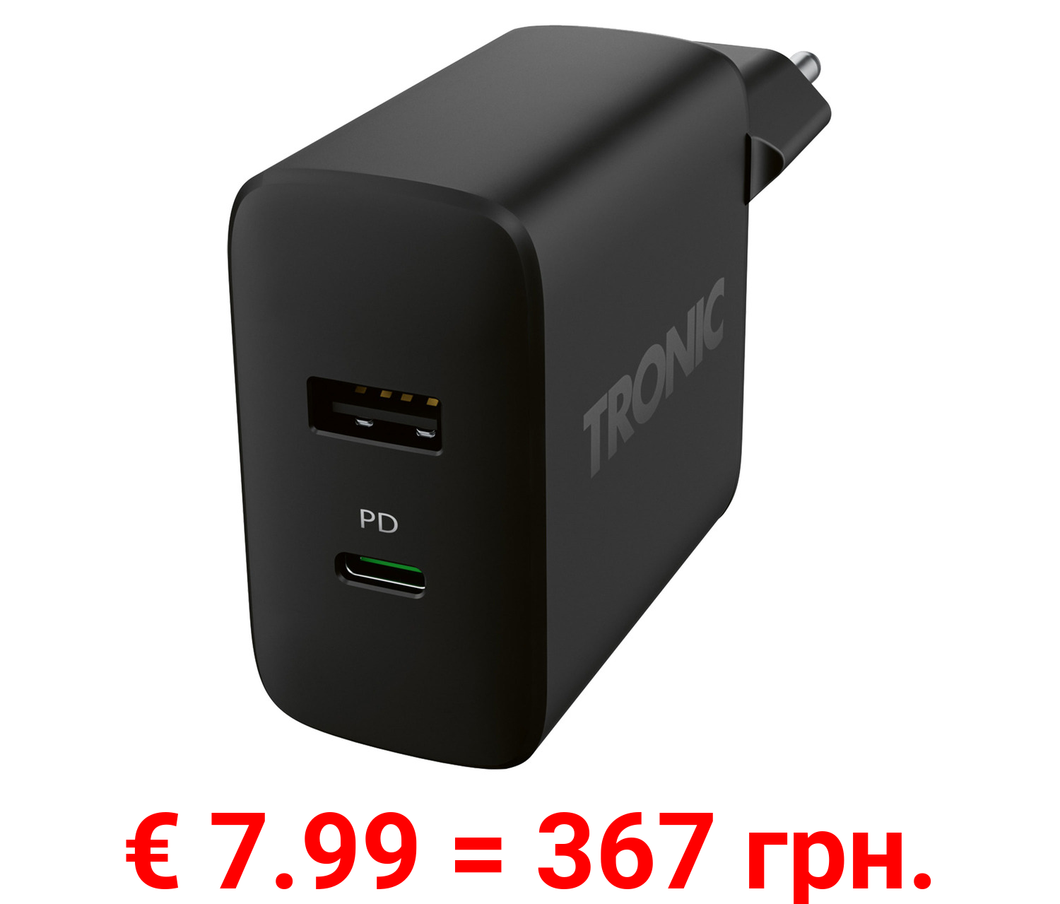 TRONIC® Schnellladegerät »TPA 35 A1«