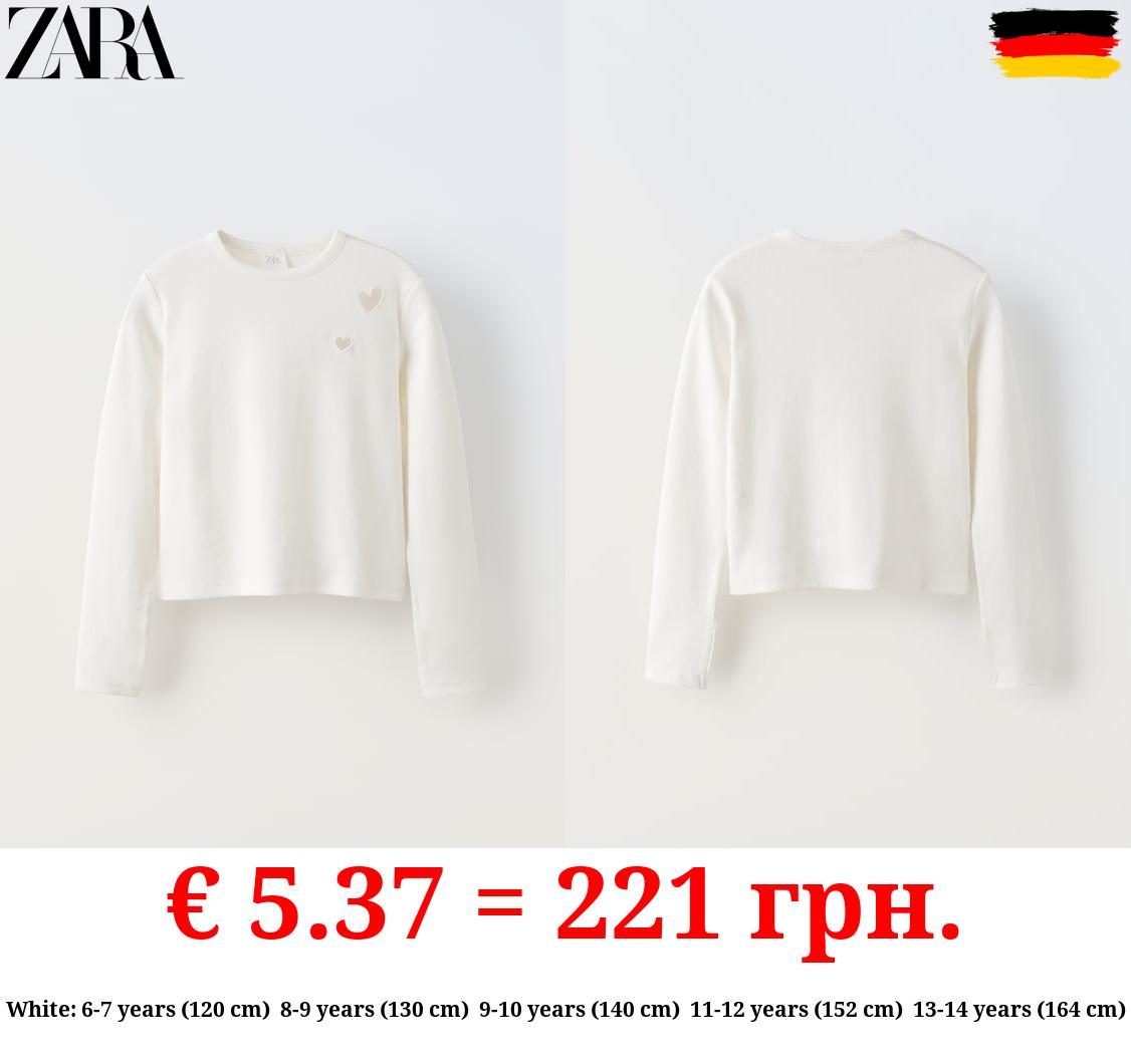 RIBBED CUT-OUT T-SHIRT