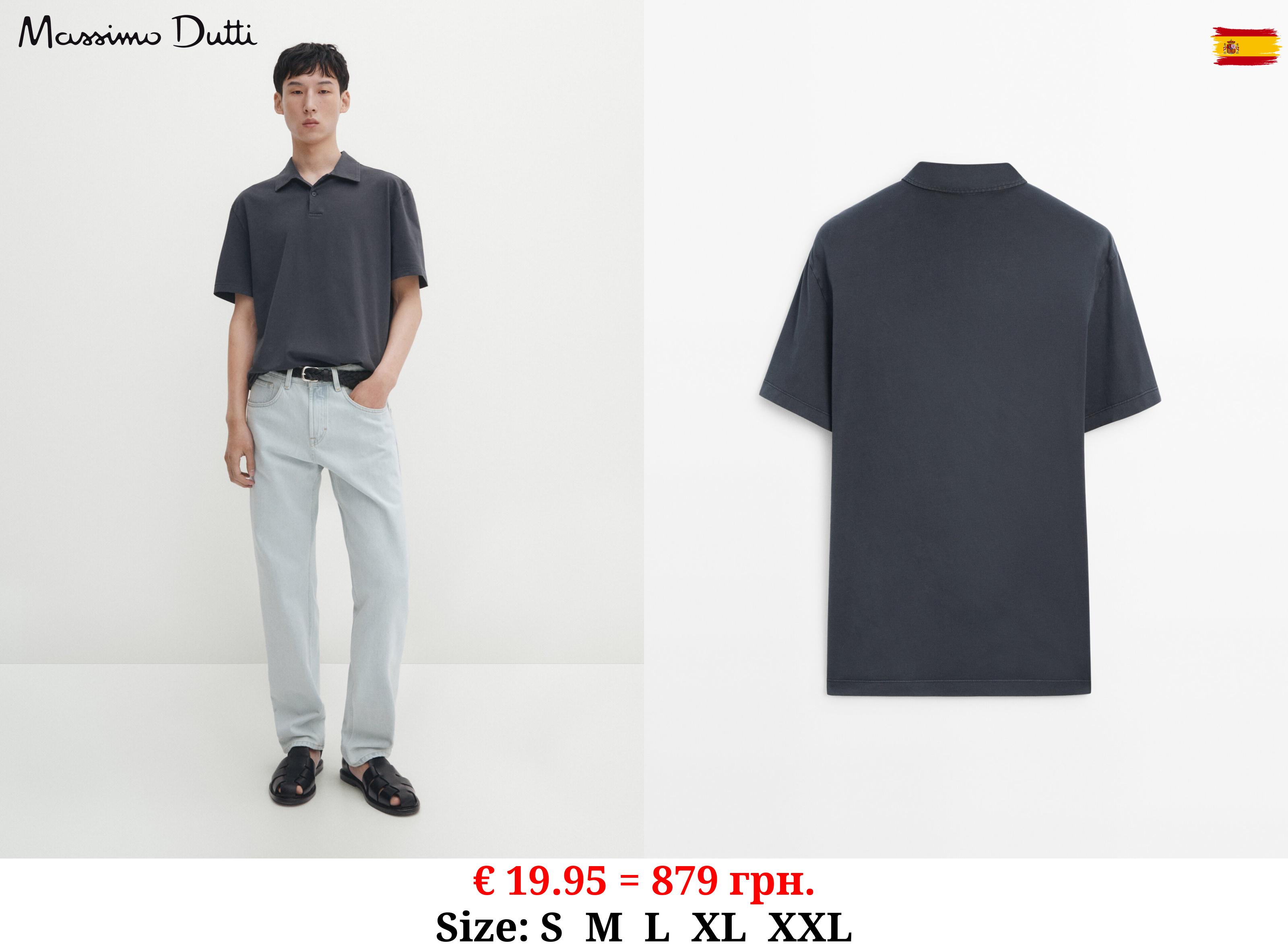 Short sleeve cotton polo shirt STEEL