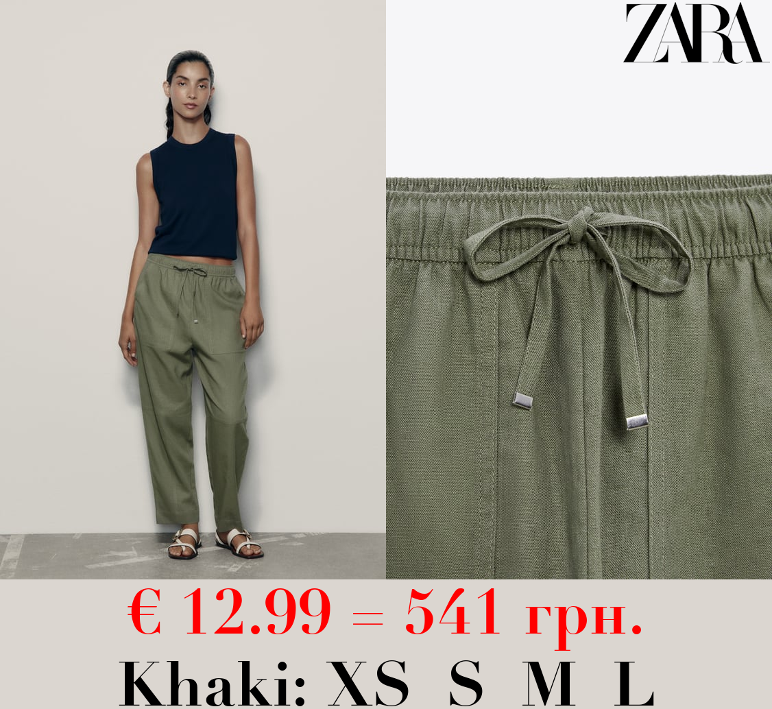 LINEN BLEND CARROT FIT TROUSERS