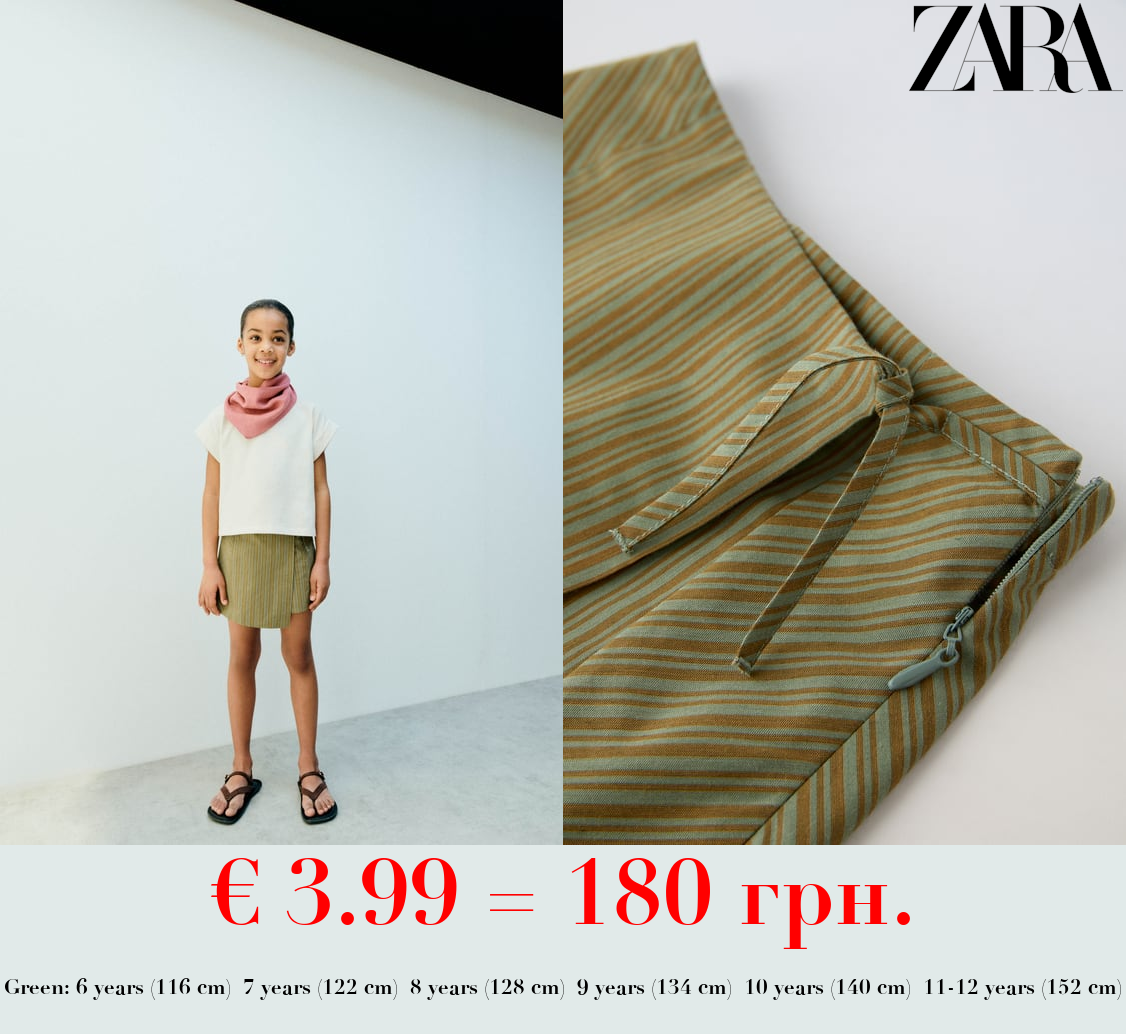 STRIPED SARONG SKIRT