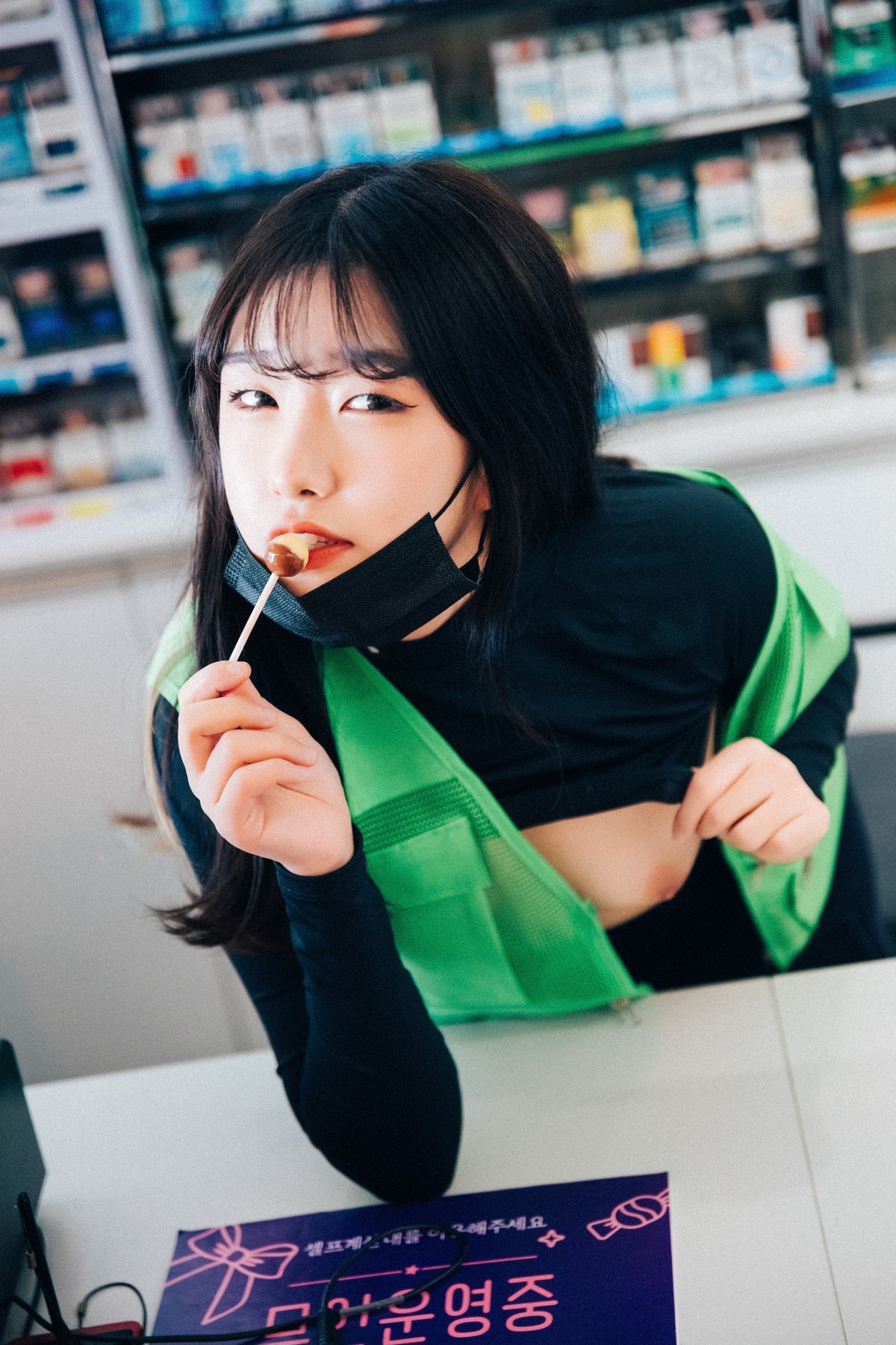Sonson 손손, [Loozy] First Nipple Alba (S.Ver) Set.01 29