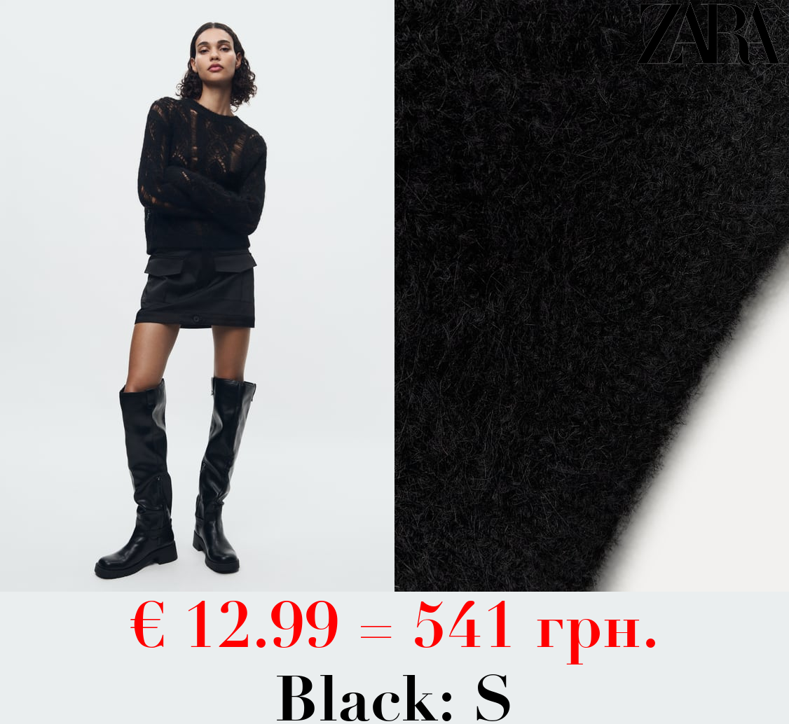 ALPACA BLEND OPEN-KNIT SWEATER