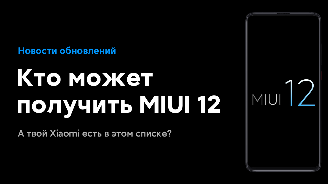 MIUI  Back Tap Quick Ball    - Mi92ru