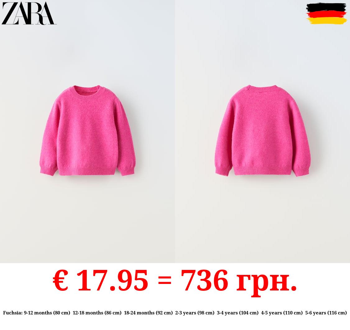 SOFT TOUCH KNIT SWEATER