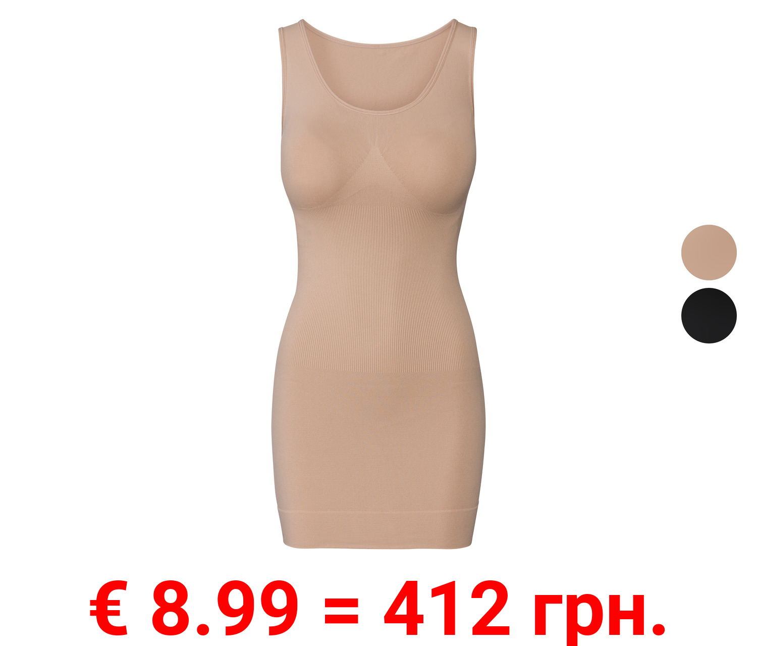 esmara® Damen Soft-Shaping-Unterkleid, seamless