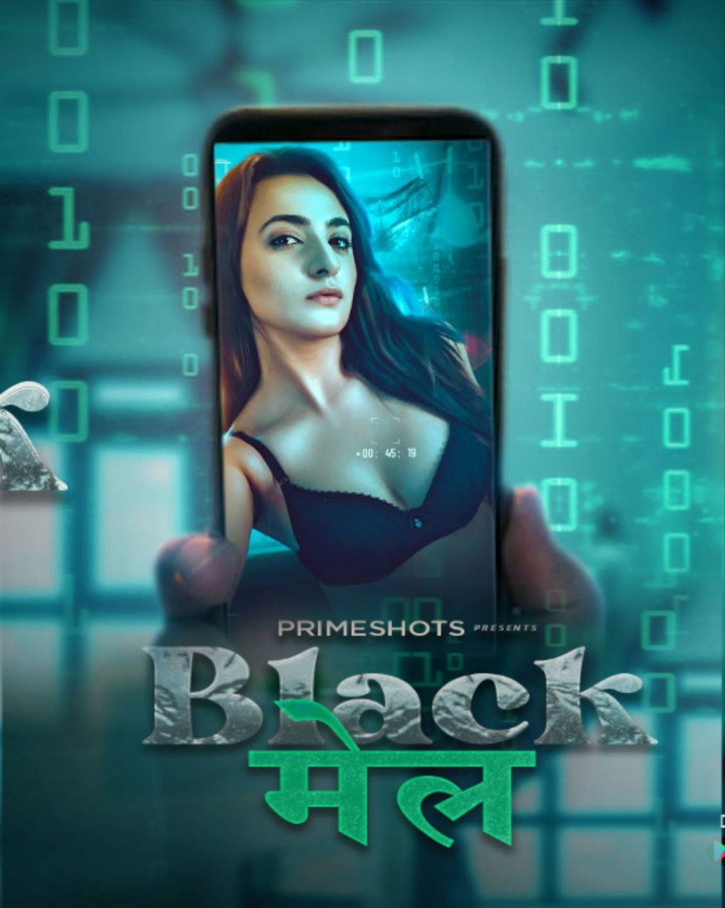 Blackmail S01E02 2022 PrimeShots Hindi Web Series 720p HDRip x264 Download