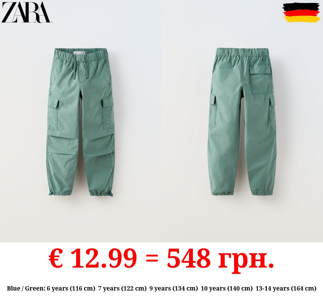 PARACHUTE CARGO TROUSERS