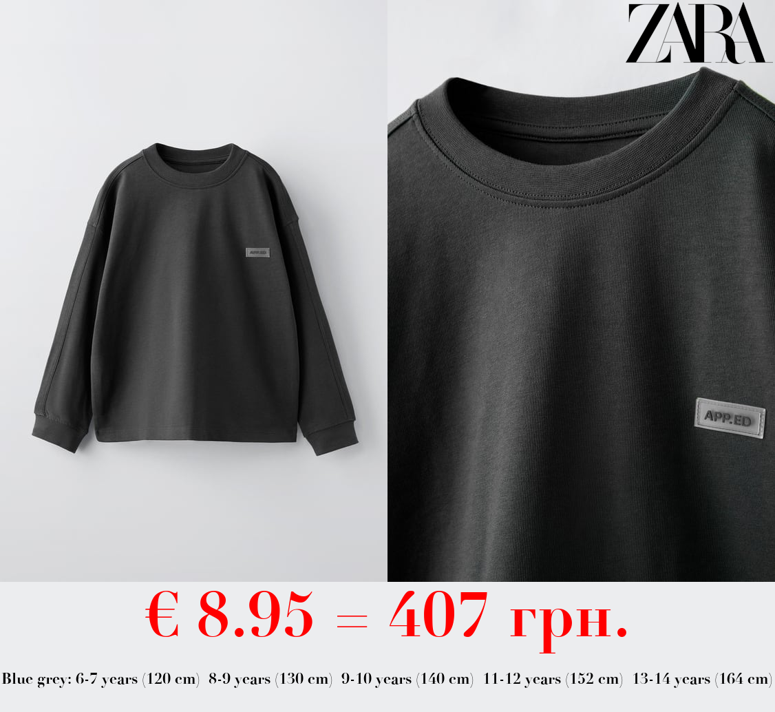 HEAVY JERSEY T-SHIRT WITH LABEL