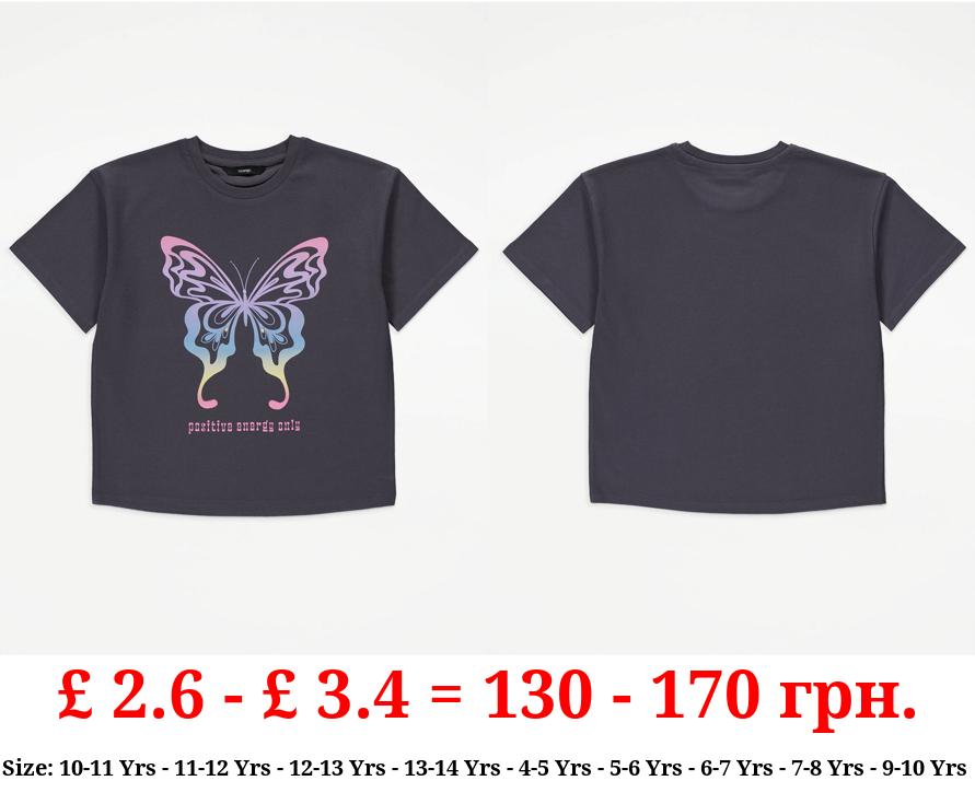Charcoal Butterfly Short Sleeve T-Shirt