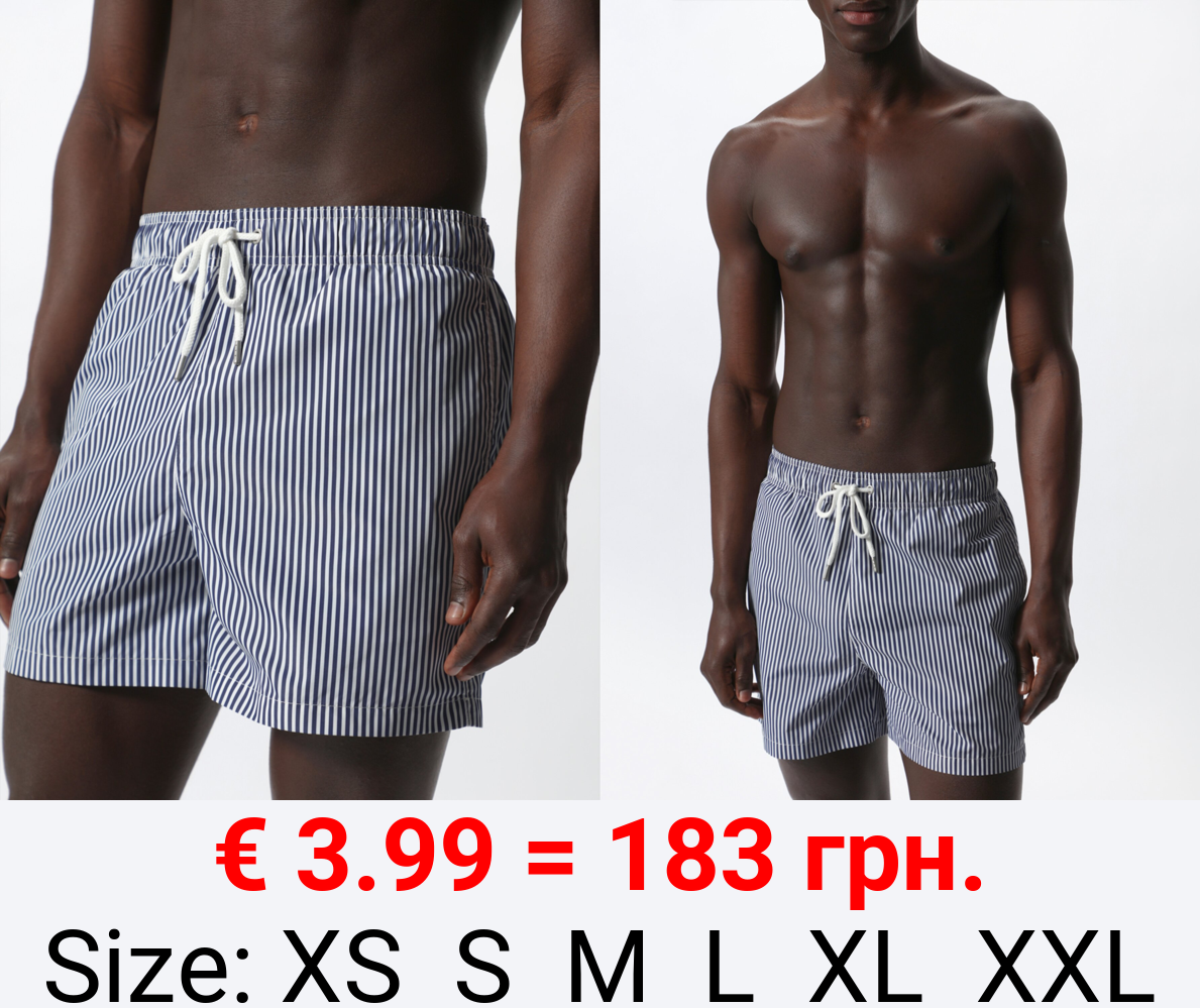 Striped swimming trunks
