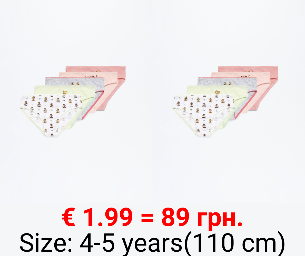 Pack of 5 Chip 'n' Dale ©Disney classic briefs