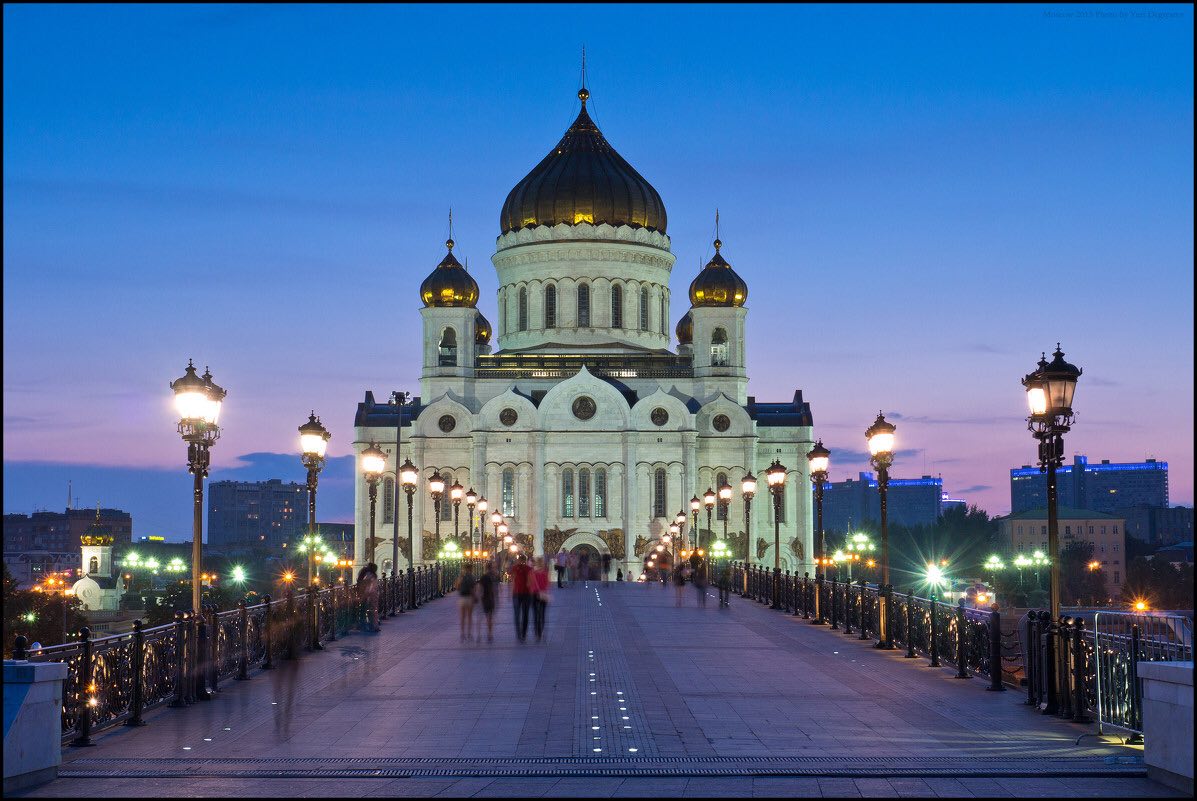 Мост храм христа. Патриарший мост. Мост у храма Христа Спасителя в Москве. Патриарший мост у храма Христа. Патриарший мост у храма Христа Спасителя фото.