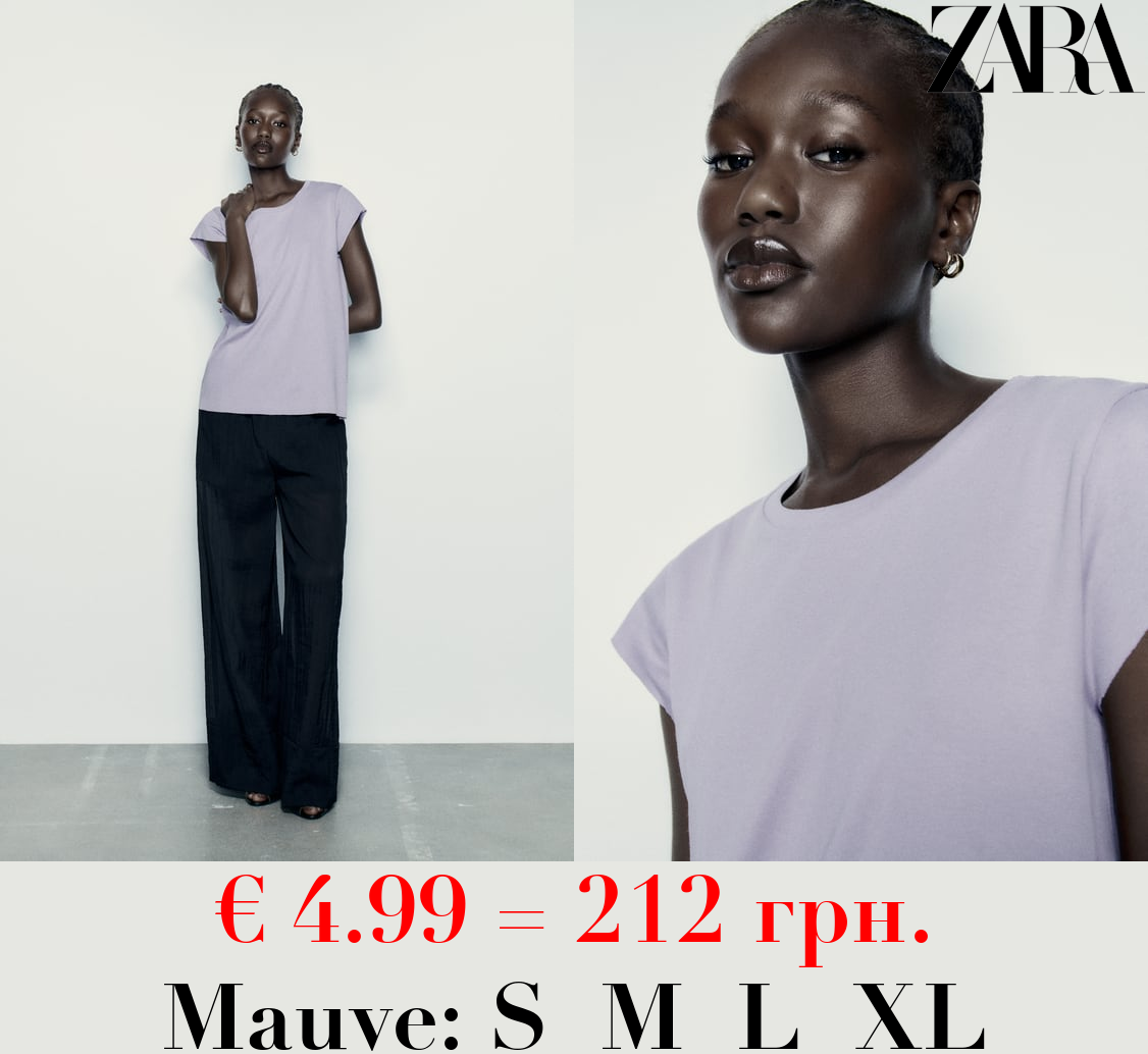 RIBBED LIGHTWEIGHT COTTON T-SHIRT