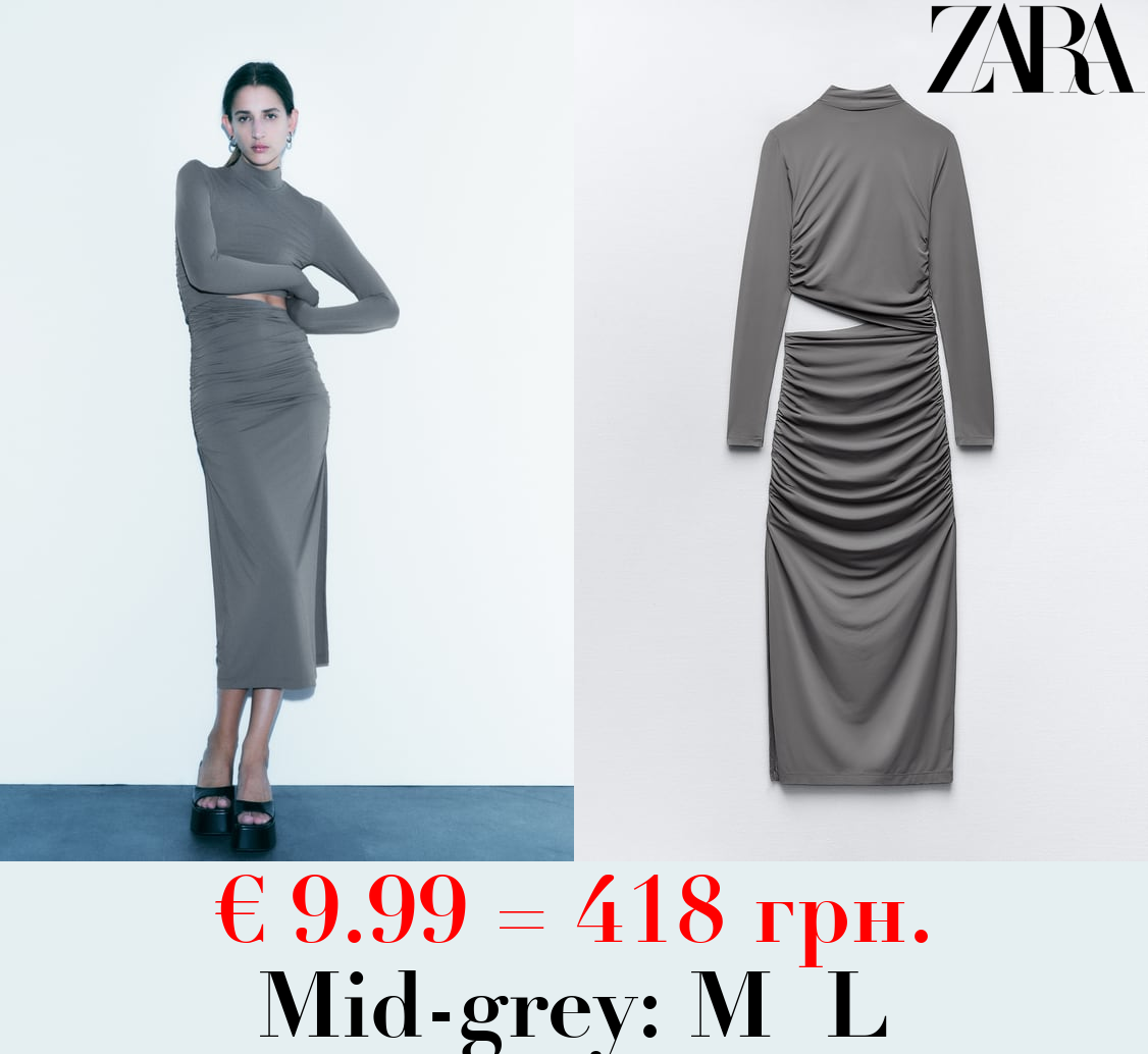 FITTED DRESS WITH CUT-OUT DETAIL