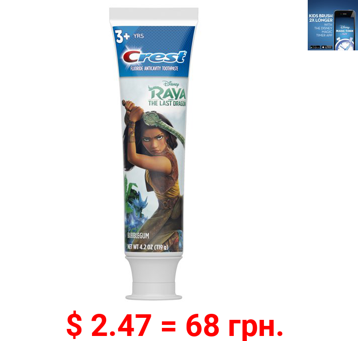 Crest Kid's Toothpaste, featuring Disney's Raya and the Last Dragon, Bubblegum Flavor, 4.2 oz
