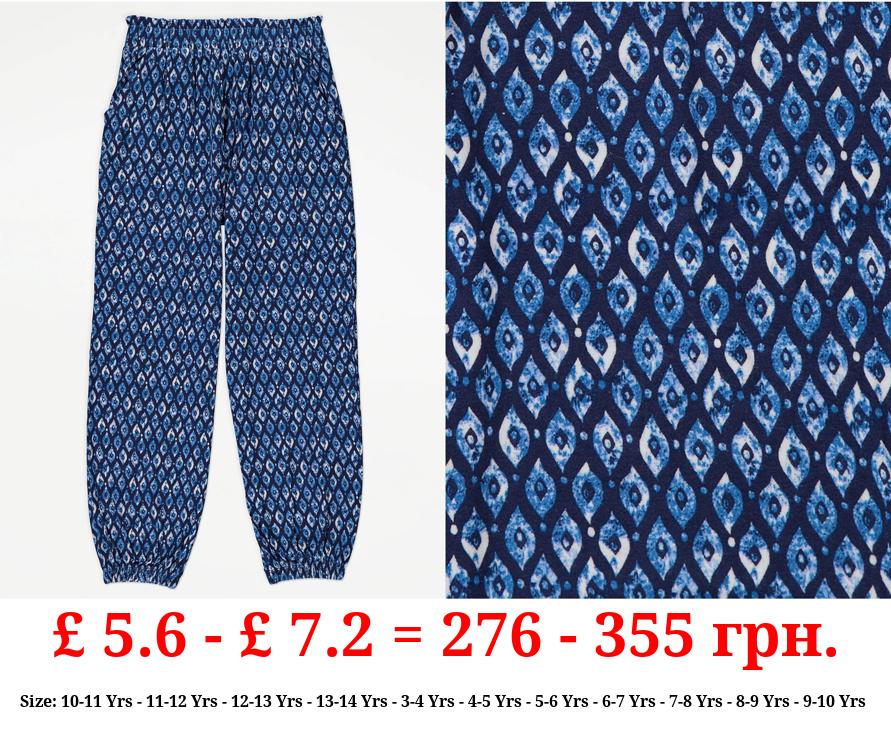 Blue Decorative Cuffed Jersey Trousers