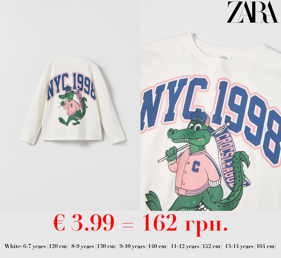 VARSITY CROCODILE T-SHIRT