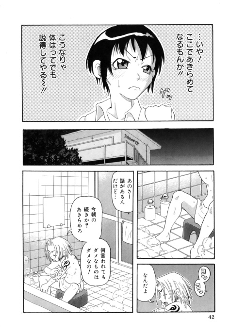 [Image: 14236be7a1e081ff99335.jpg]
