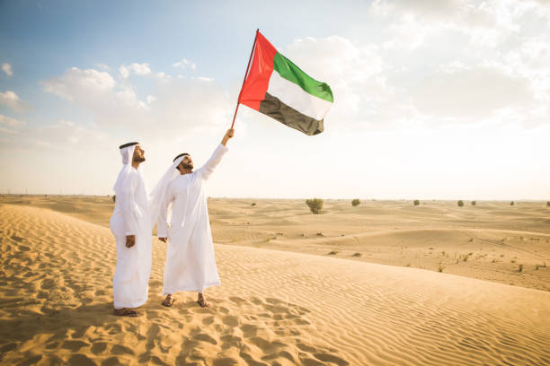 explore the wealth of knowledge about UAE