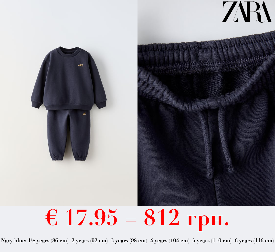 EMBROIDERED SWEATSHIRT AND JOGGERS CO-ORD