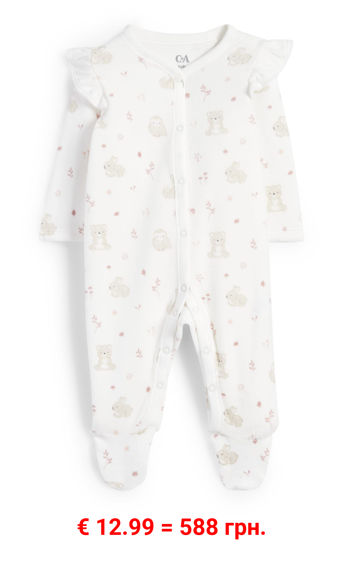 Waldtiere - Baby-Schlafanzug