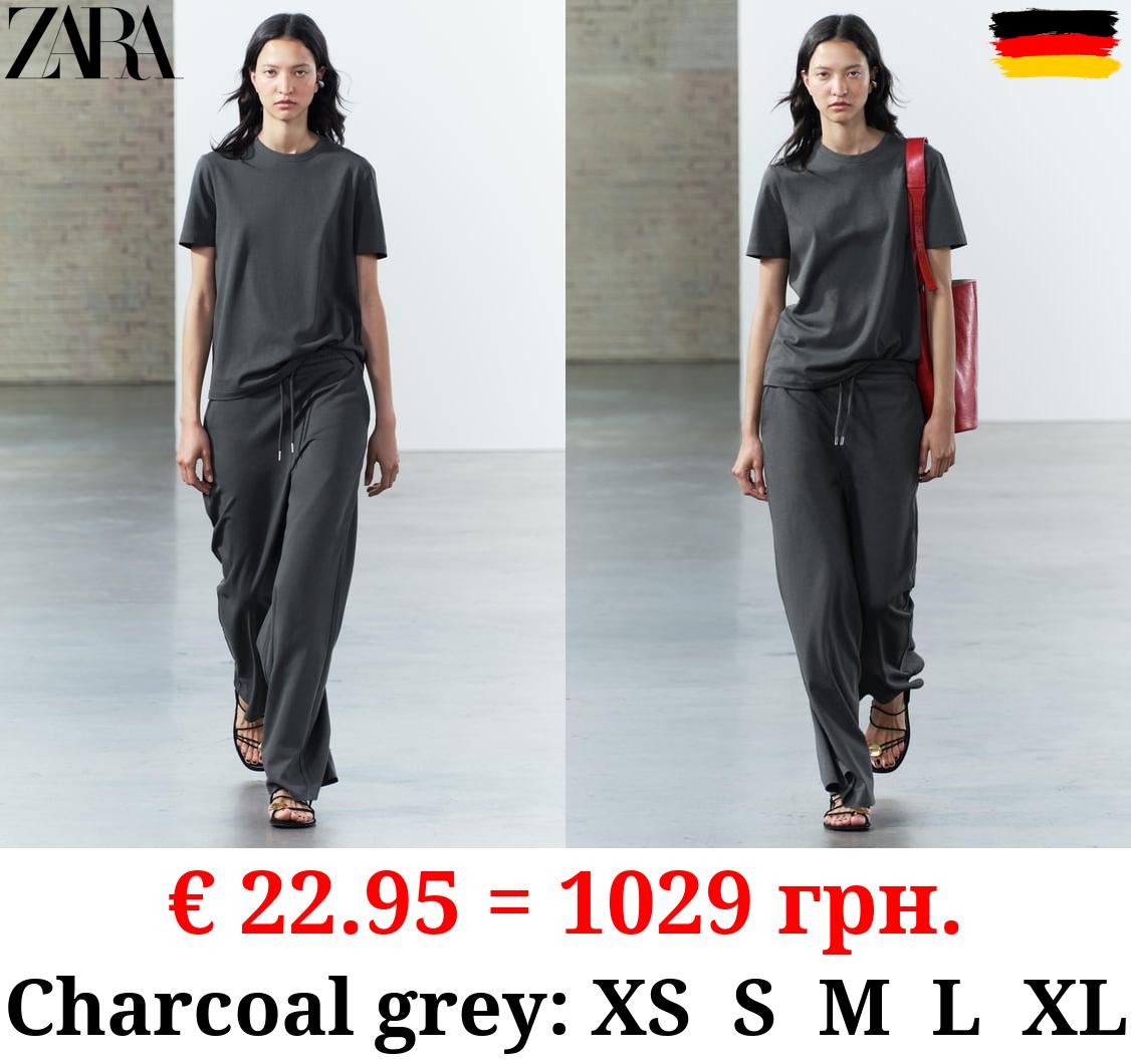 HEAVY COTTON TROUSERS