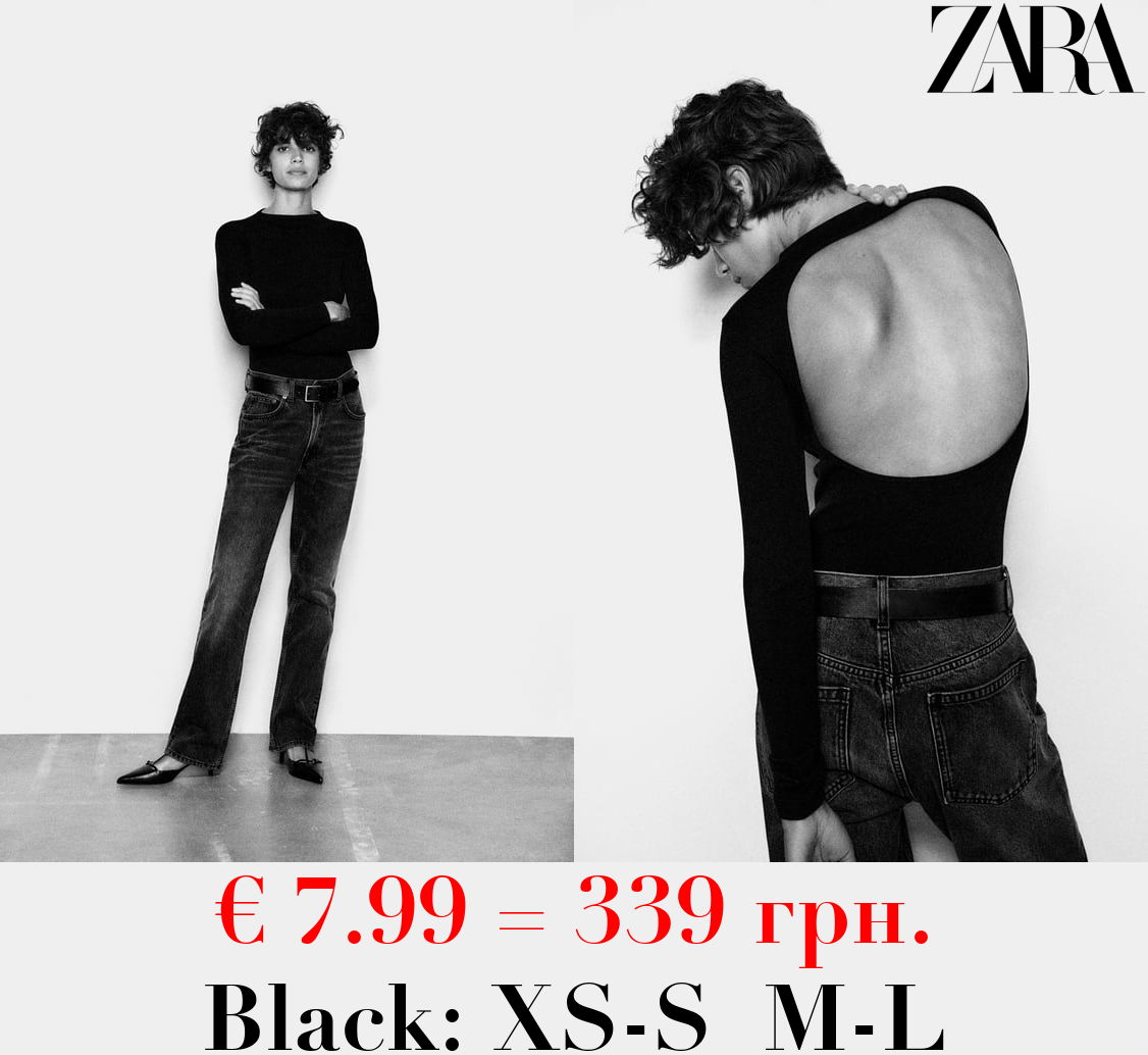 SEAMLESS FITTED BODYSUIT