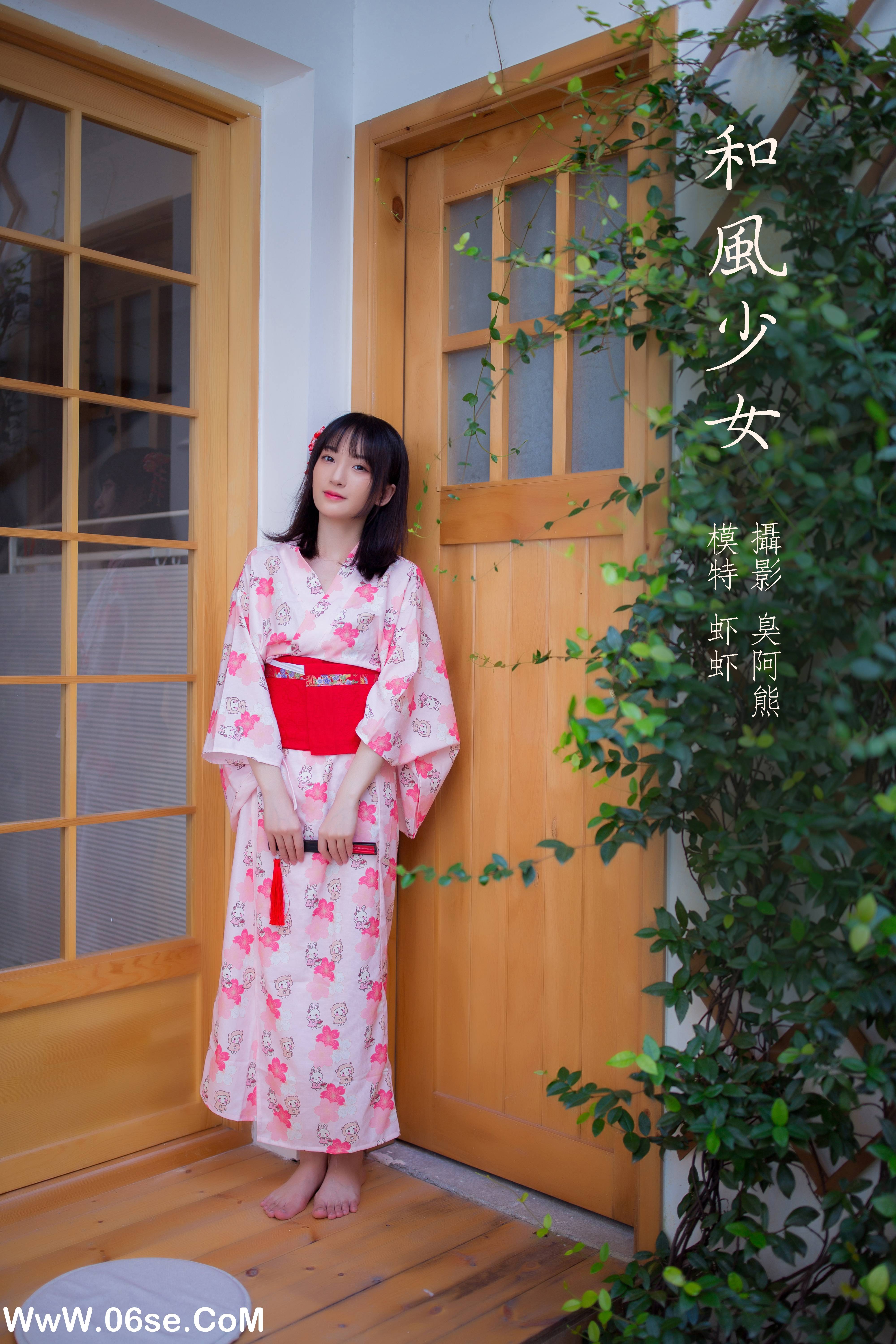 [YITUYU艺图语]2022.01.21 和风少女 虾虾[48+1P／322MB]-六色网