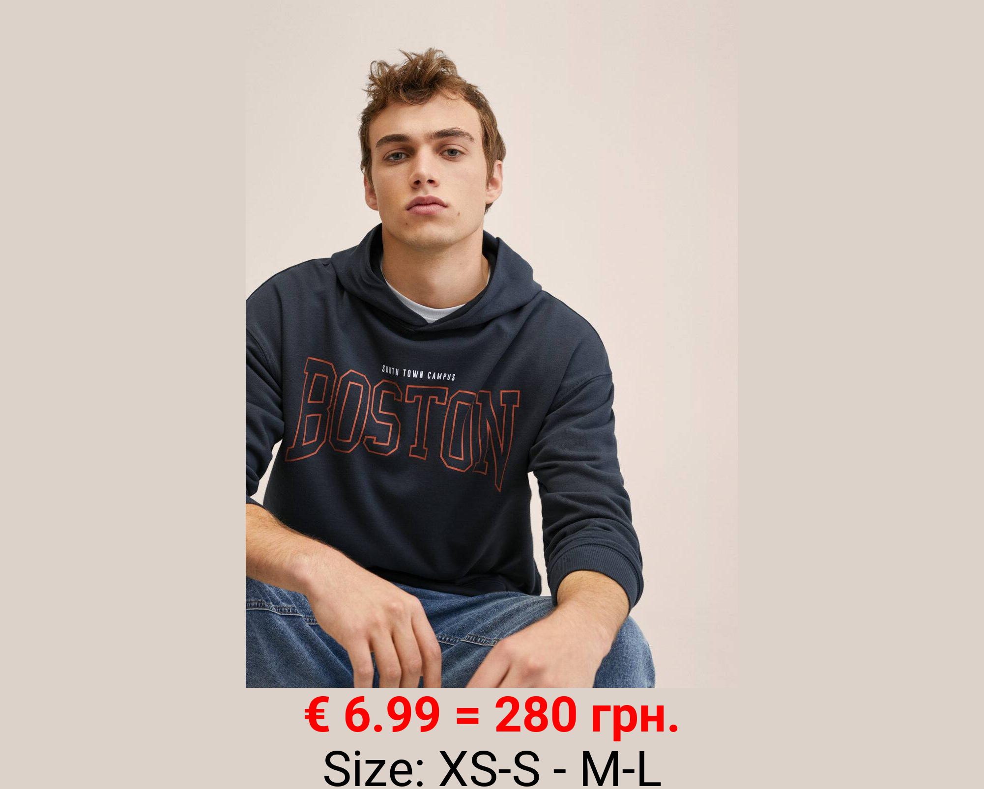 Sudadera capucha mensaje