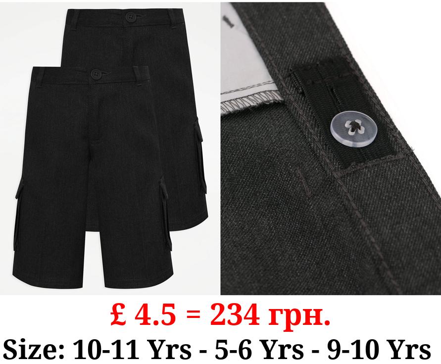 Boys Charcoal Cargo School Shorts 2 Pack