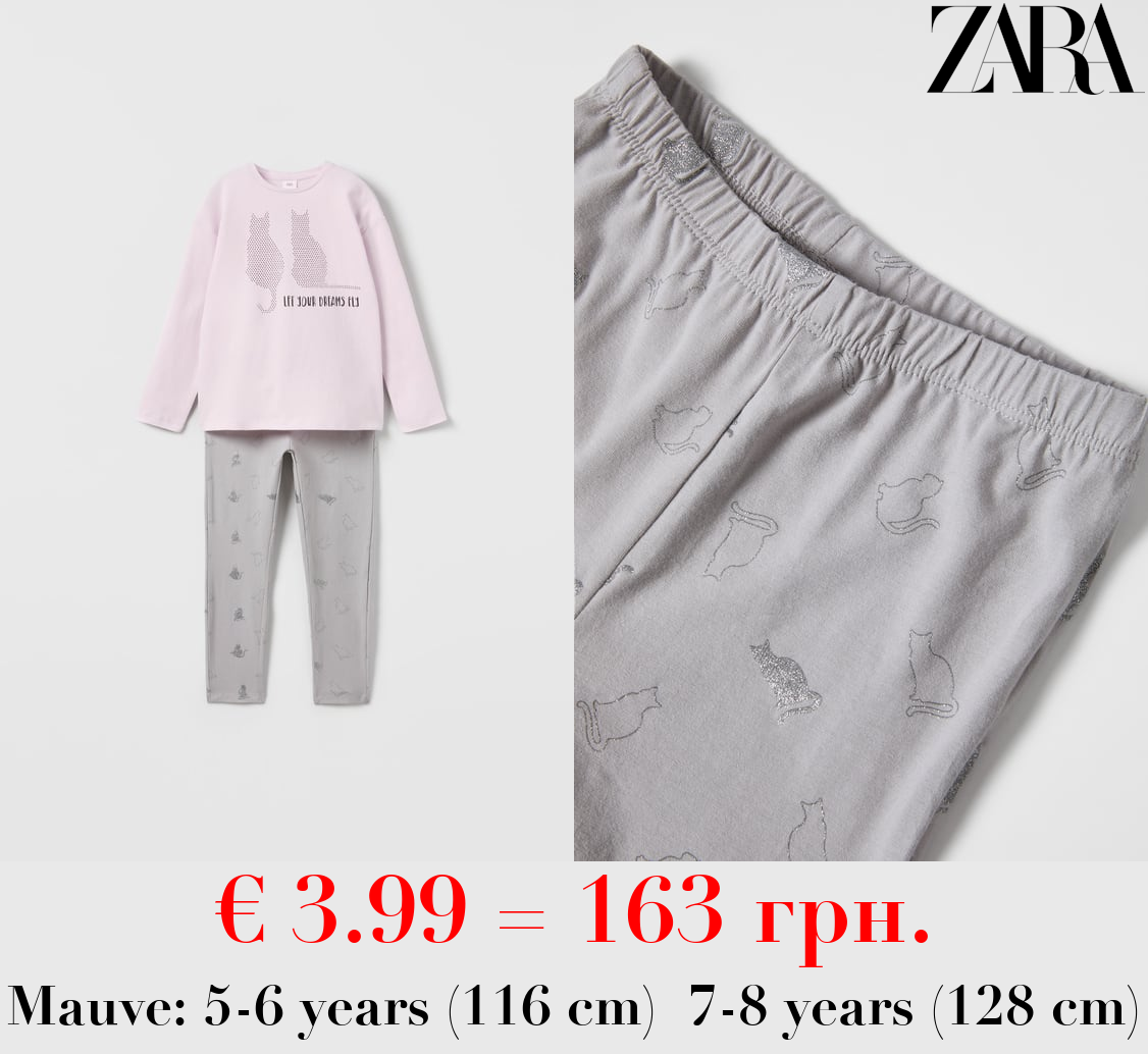 KIDS/ PYJAMAS WITH RHINESTONE CAT PRINT
