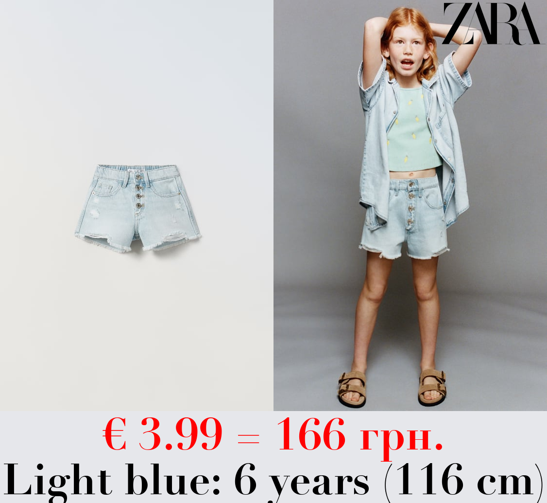 FRAYED DENIM BERMUDA SHORTS