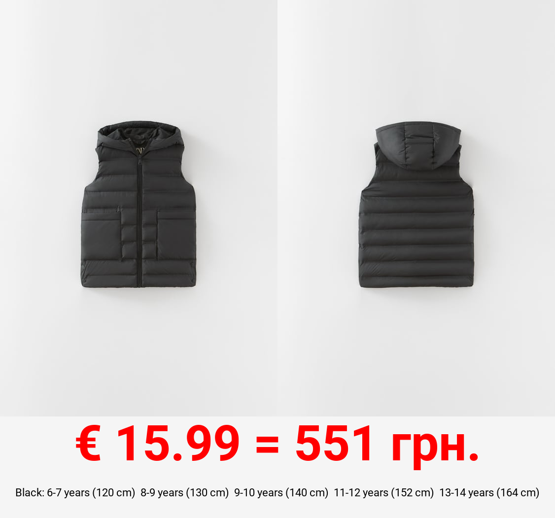 LONG THERMO-SEALED GILET