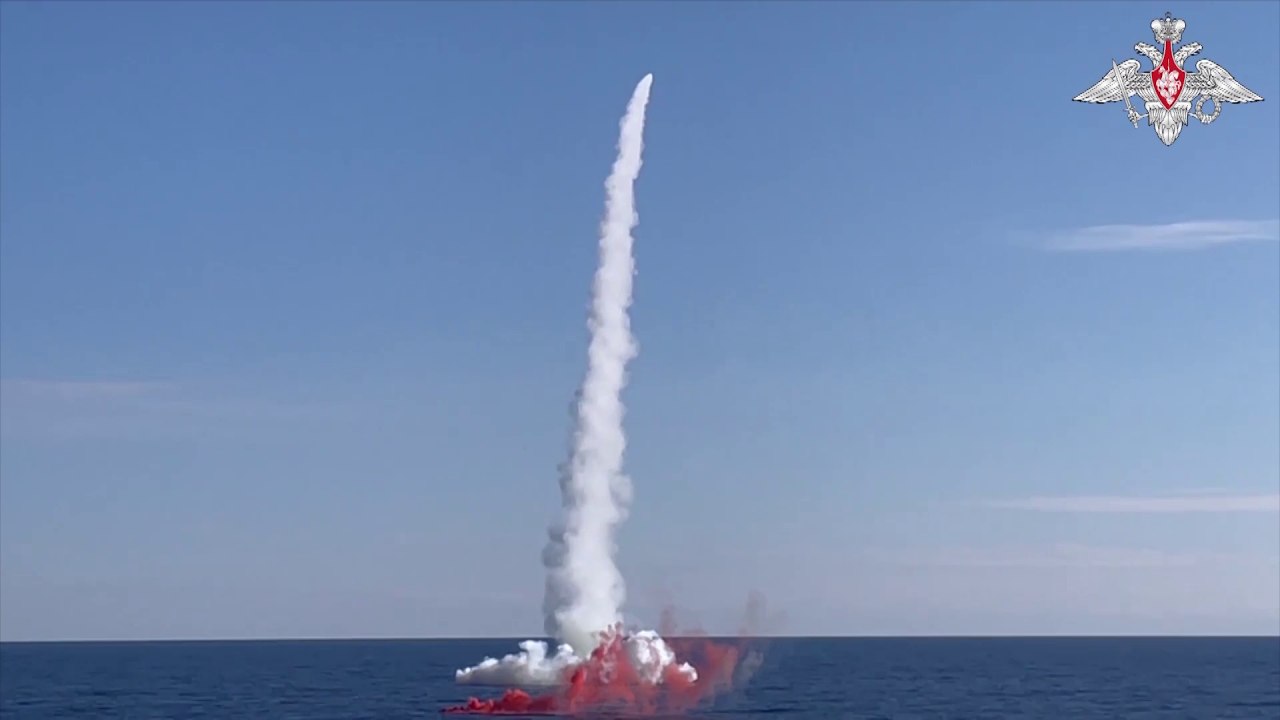 Крылатая ракета «Калибр» поразила береговую цель в Хабаровском крае
