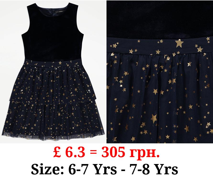 Navy Gold Star Party Dress