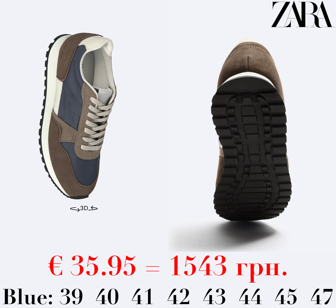 RETRO RUNNING SNEAKERS