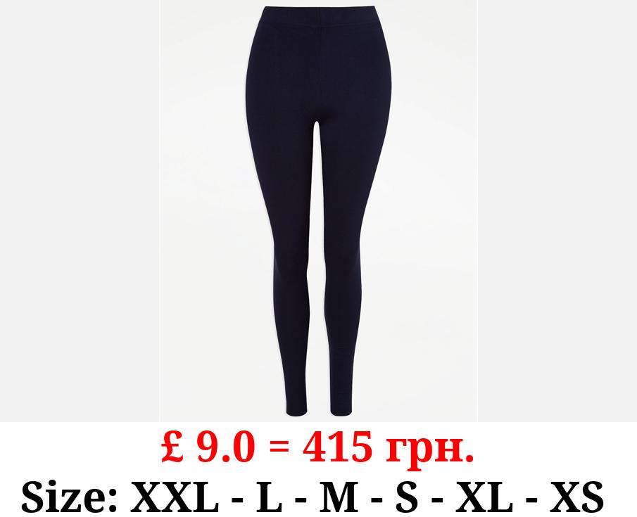 Navy Cosy Thermal Leggings