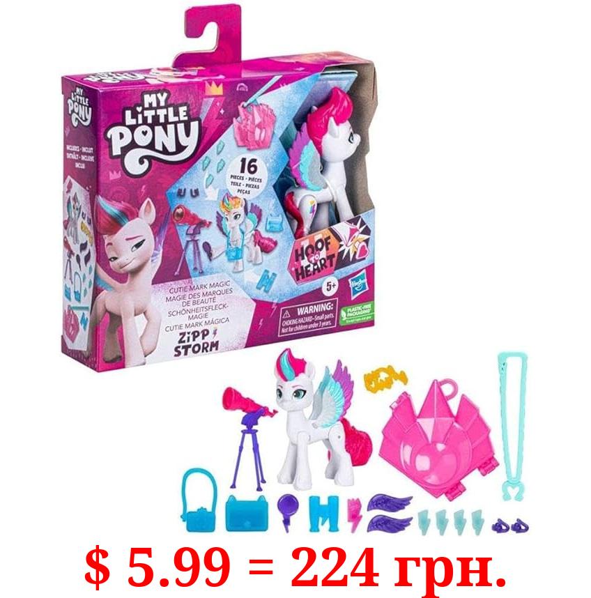 My Little Pony: Make Your Mark Cutie Magic Zipp Storm - 3-Inch Hoof to Heart with Surprise Accessories, for Kids Ages 5 and Up