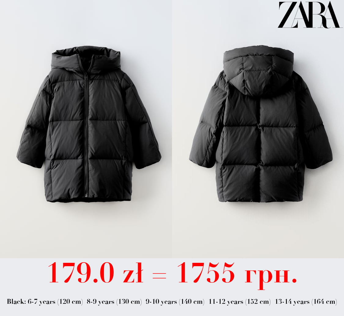 LONG FEATHER AND DOWN JACKET