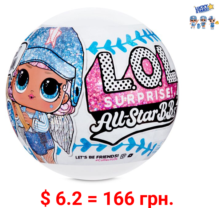 LOL Surprise All-Star BBs Sports Series 1 Baseball Dolls with 8 Surprises Including Glitter Doll, Clothes Fashion, Accessories - For Kids Ages 4-15