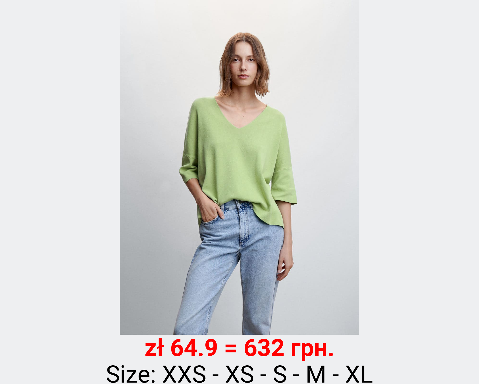 Jersey oversize manga tres cuartos