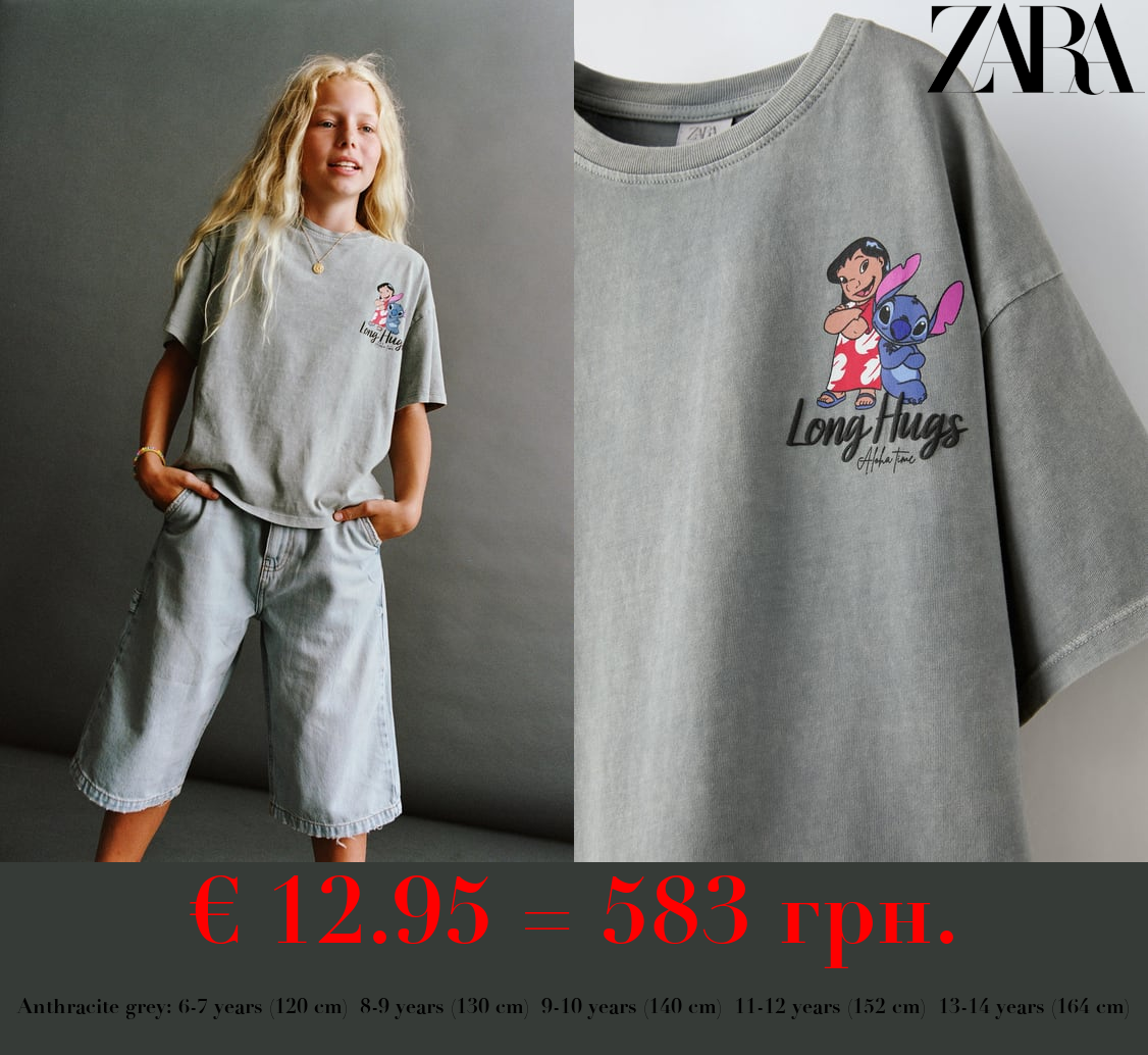 LILO & STITCH © DISNEY T-SHIRT