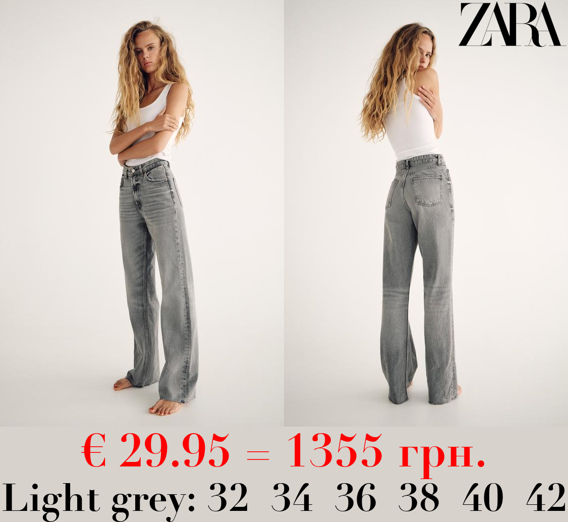 TRF WIDE-LEG HIGH-WAIST JEANS