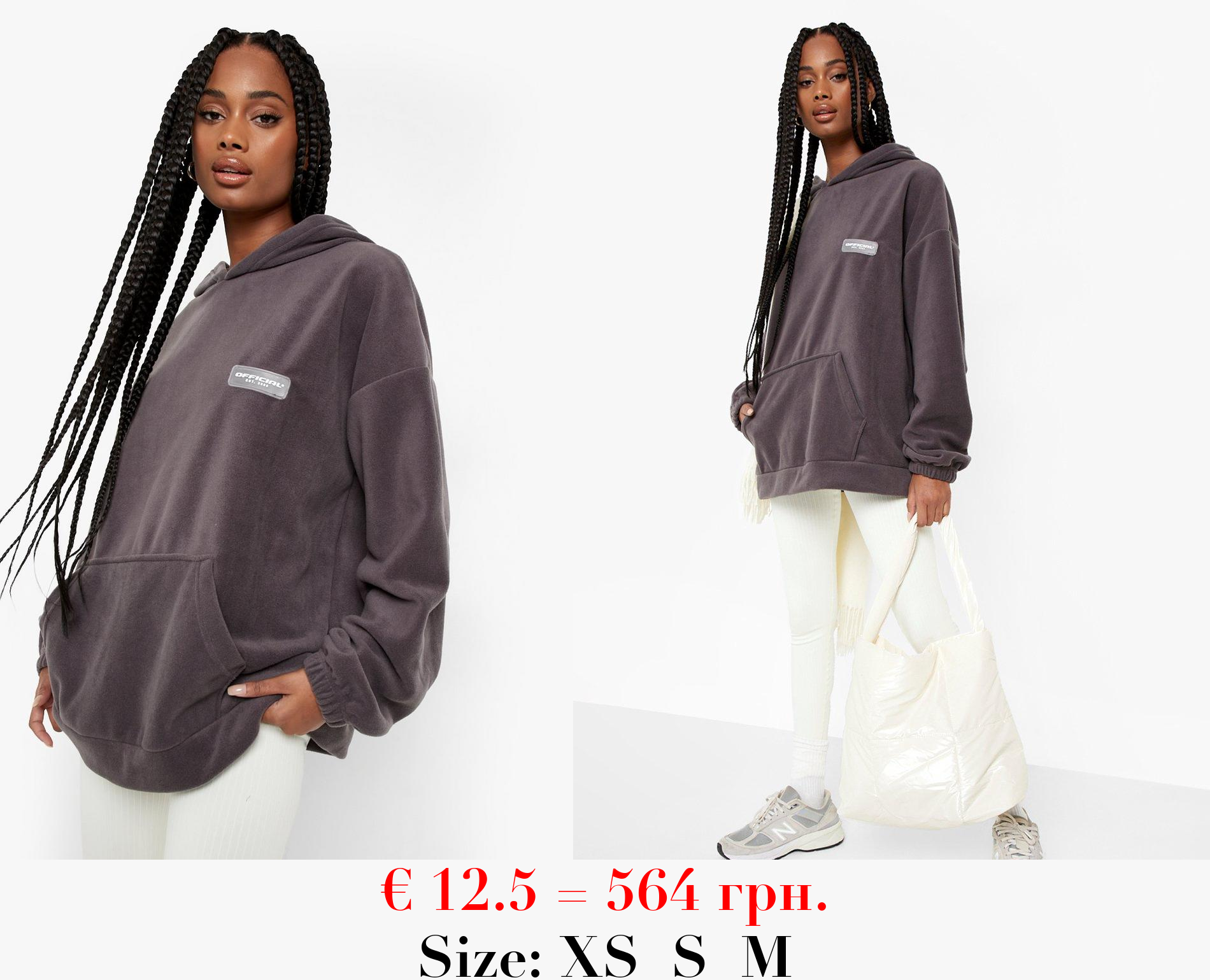 Grey Official Polar Fleece Oversized Hoodie