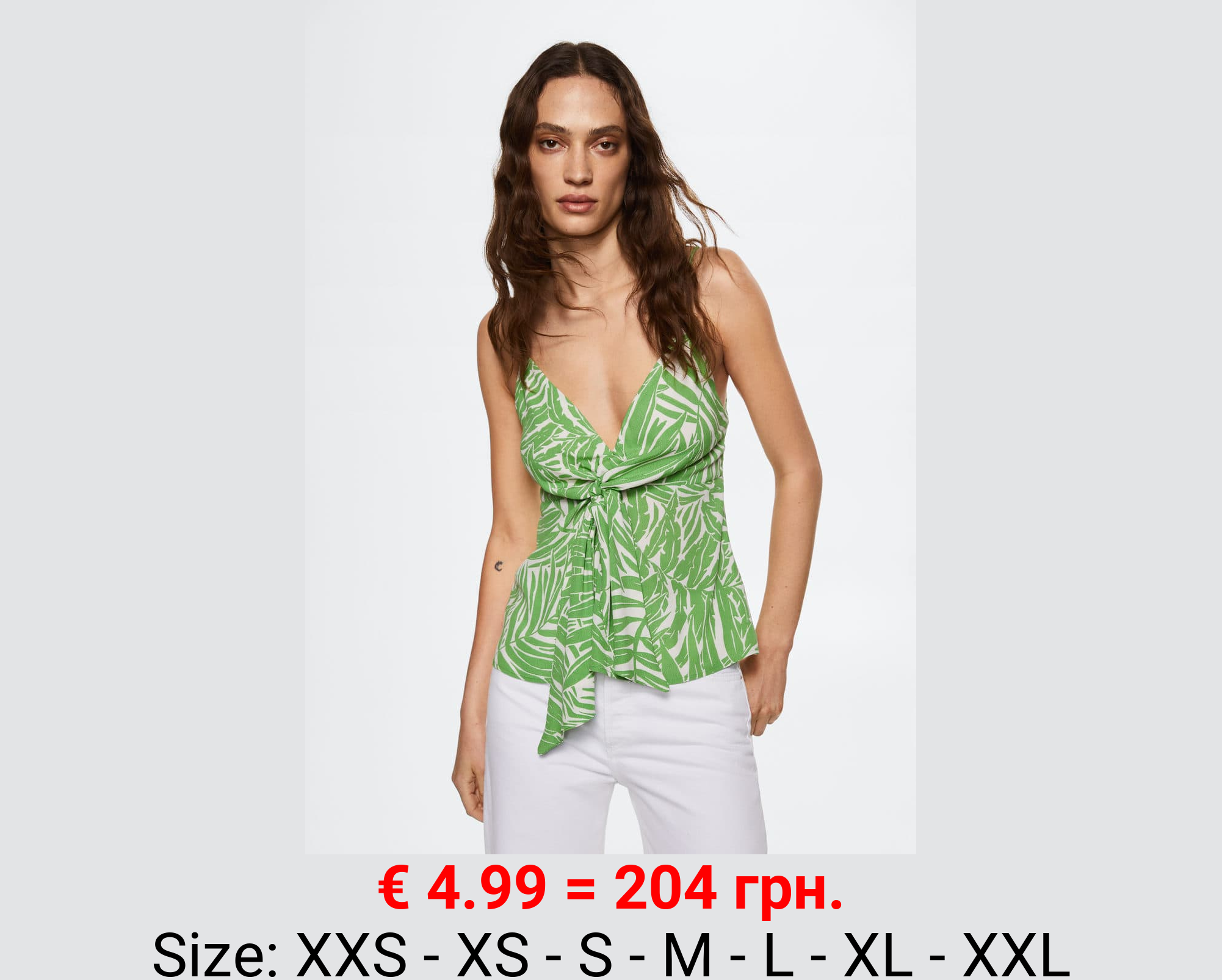 Blusa estampada nudo