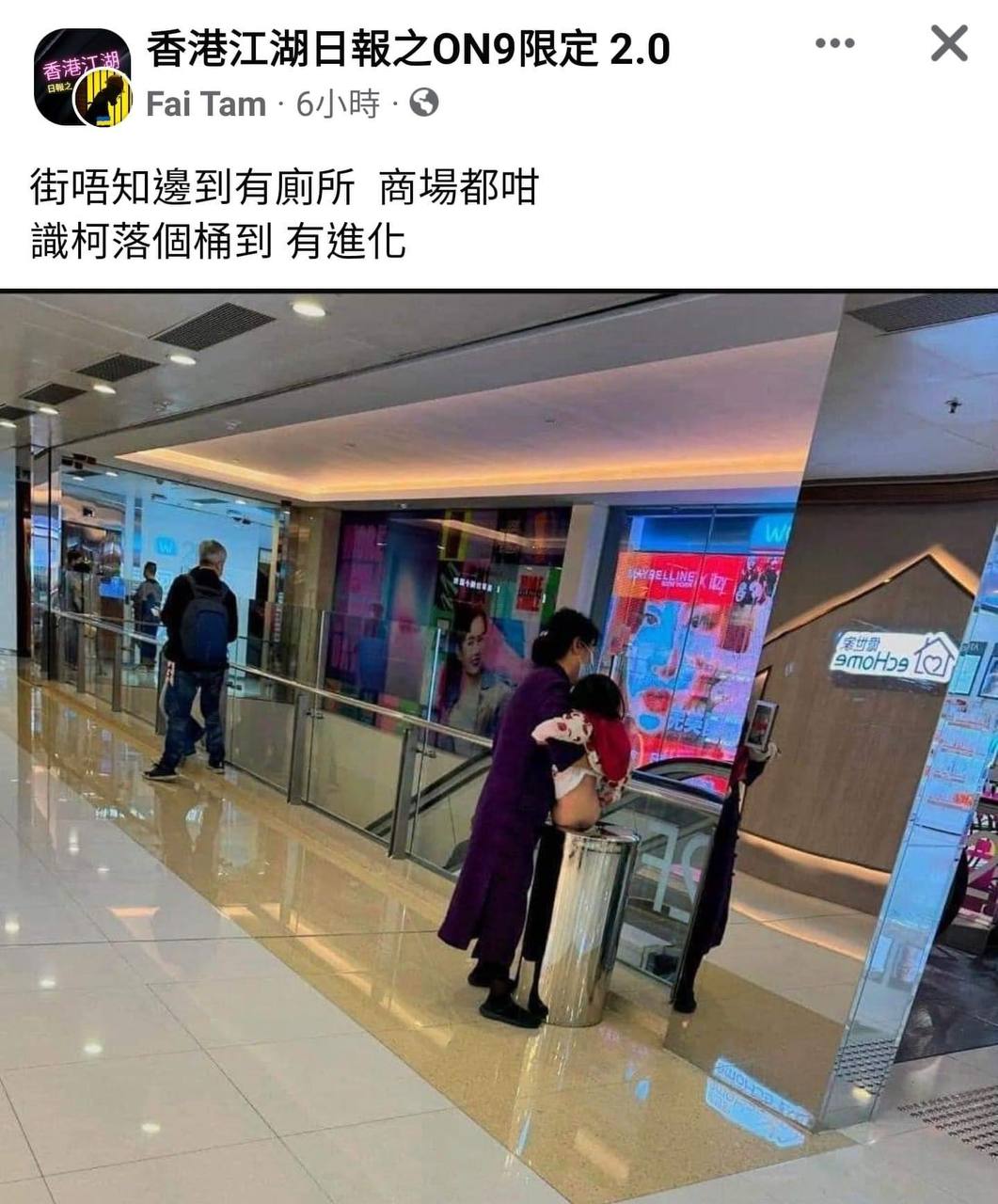 https://telegra.ph/file/146ada0b00f57eb9f9f0e.jpg