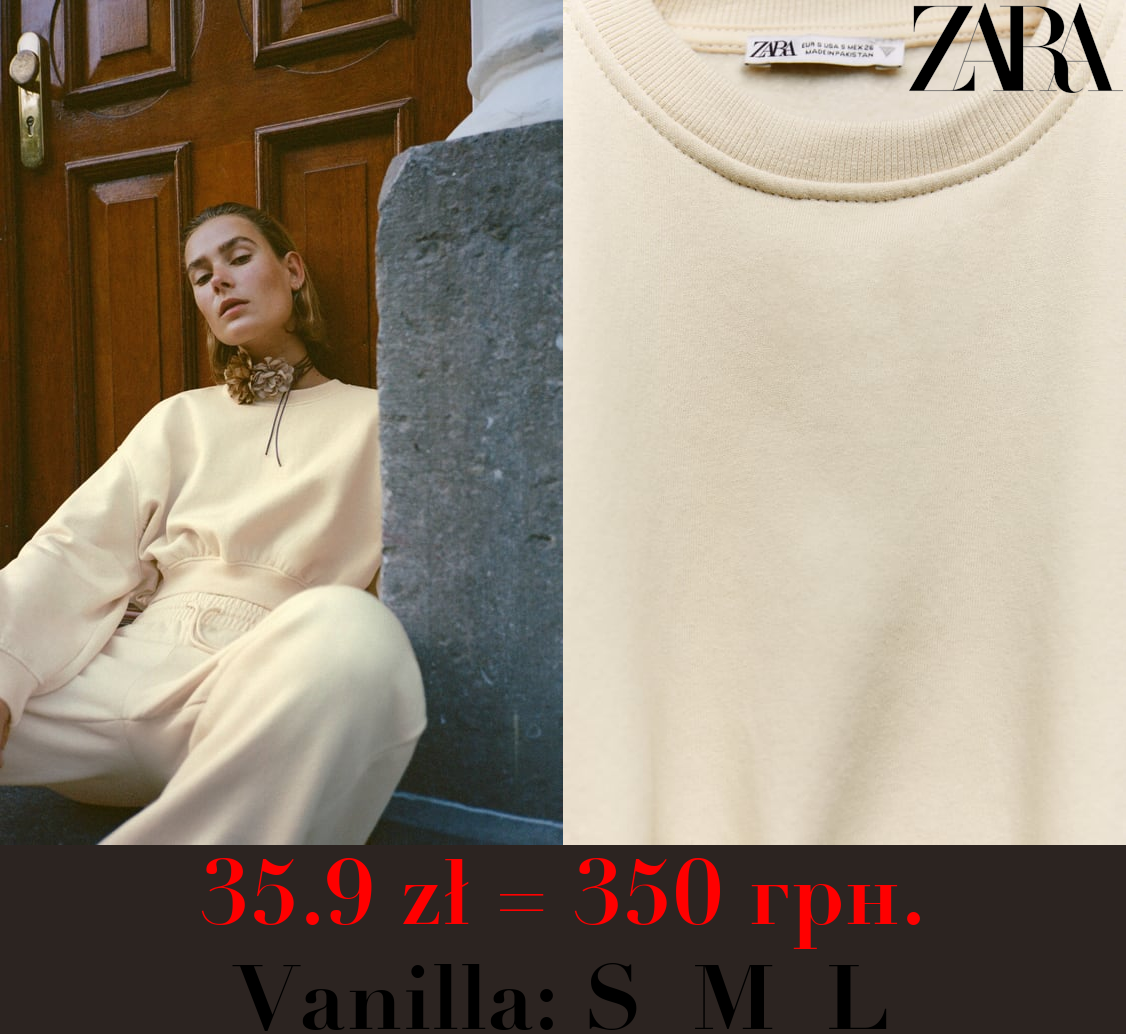 BASIC CROPPED SWEATSHIRT