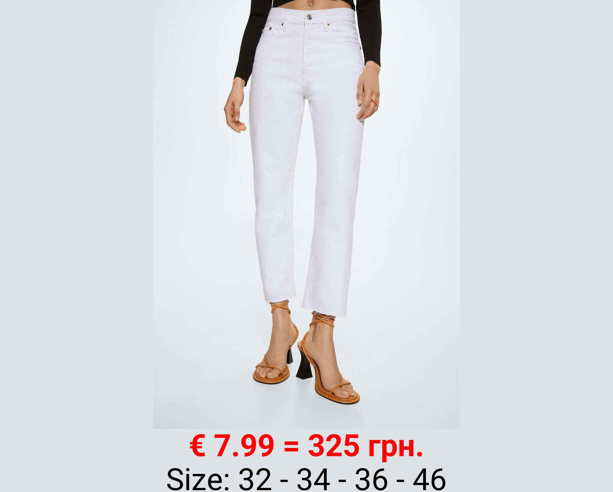 Jeans rectos tiro alto crop