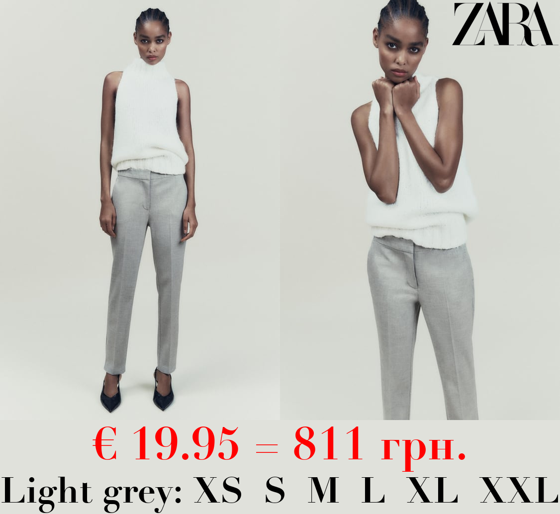 JOGGER WAIST TROUSERS